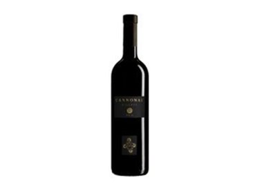 3-Bottle box Red Wine Cannonau di Sardegna Reserve Azienda Agricola Pala-cz