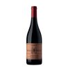 Rotwein Borgo di Peuma Igt Azienda Agricola Russolo-cz