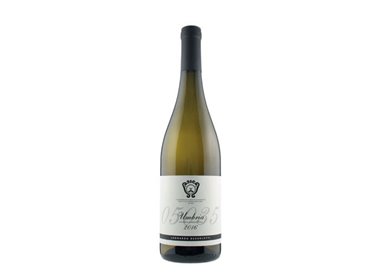 6 Bottiglie Vino 05035 Bianco Umbria IGT Bio Società Agricola Leonardo Bussoletti -cz