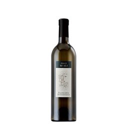 6-Bottle box White Wine Poggi Reali Falanghina Beneventano IGT Azienda Agricola Guido Marsella -cz