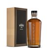 Bertagnolli - Grappa SEPTEM 7 Jahre im Barrique 43% Vol. - 0.70 Lt