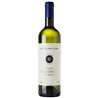 Olio Extra Vergine d’Oliva Sassicaia - Tenuta San Guido