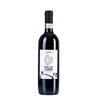 Rotwein Morellino di Scansano Cantina I Cavallini -cz